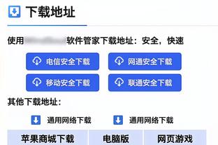 北京不能只靠方硕基恩点燃球队 要有真正意义上的年轻力量